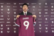 官宣！辽足名宿之子，18岁1米9前锋，离开辽宁铁人，加盟伯恩利